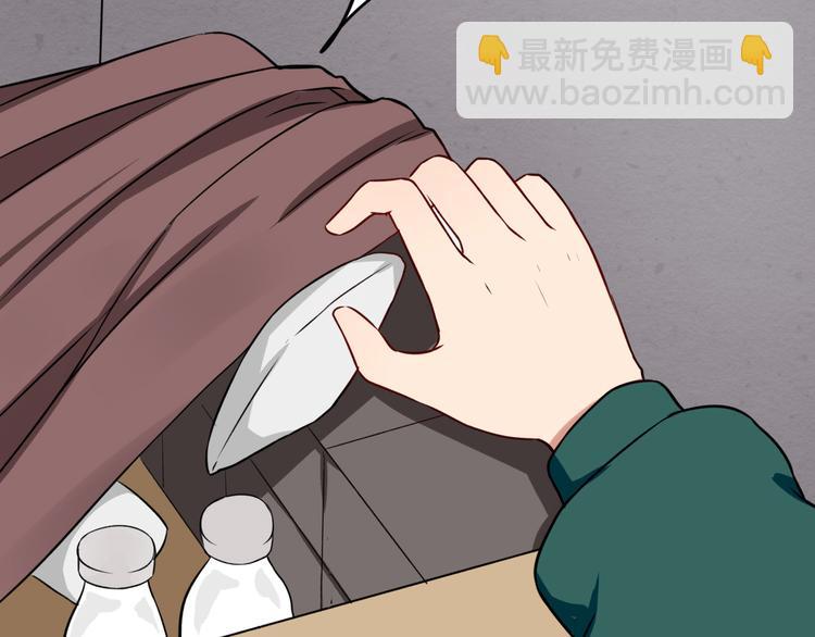 第9话  危险靠近16