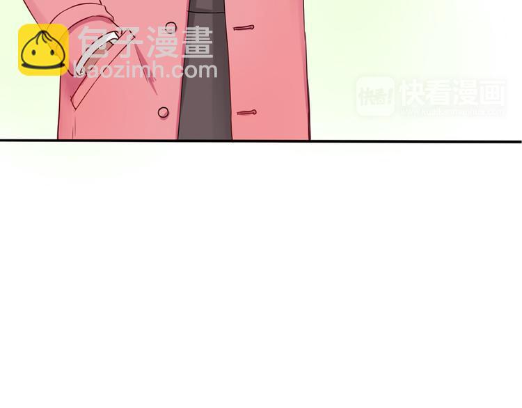 第5话  见家长11