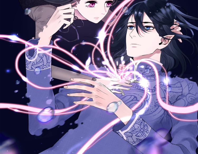不渝鸟新作《荆棘花园》来啦！47