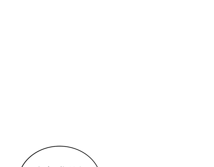 第9话  危险靠近42