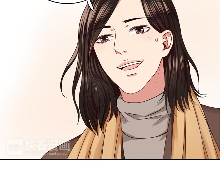 第5话  见家长79