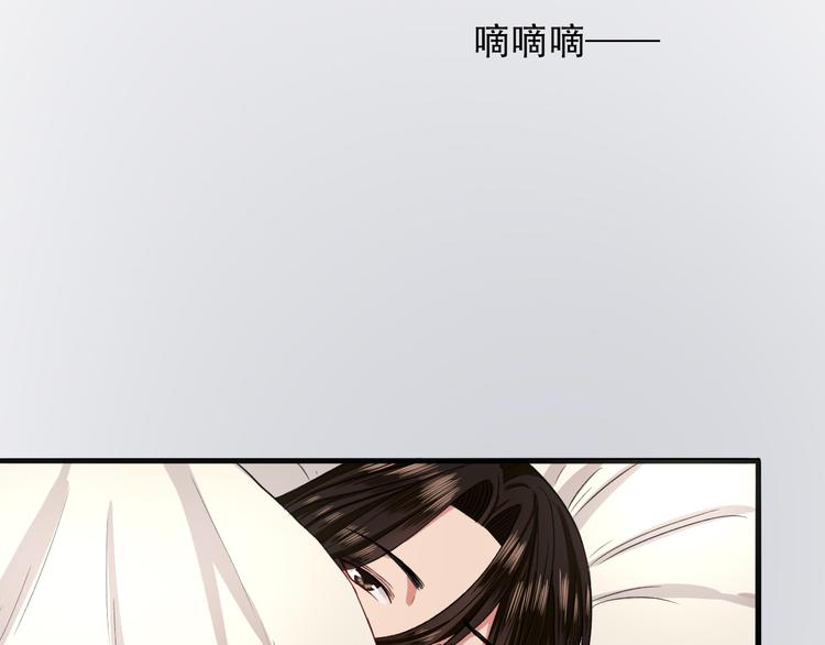 第8话  男子汉的任务4