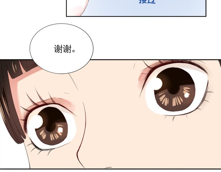 第2话  甩不掉的跟屁虫58