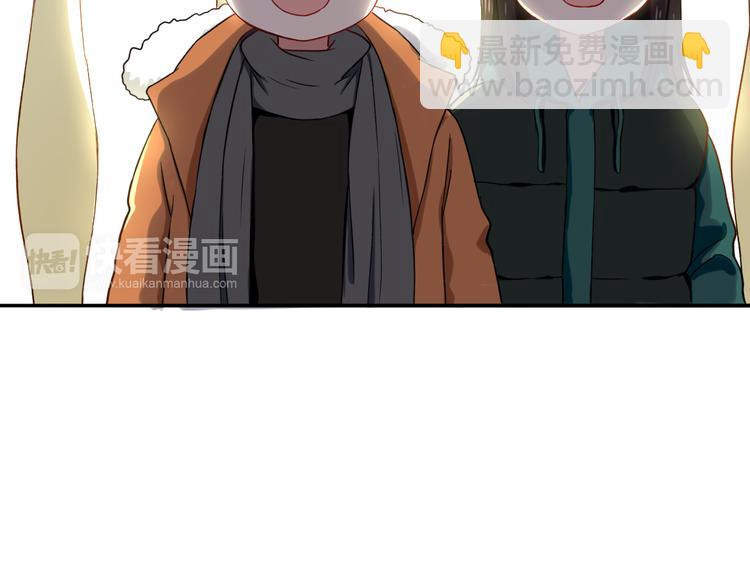 第8话  男子汉的任务73