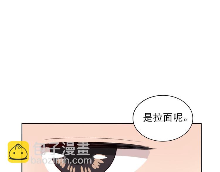第4话  不按套路出牌13