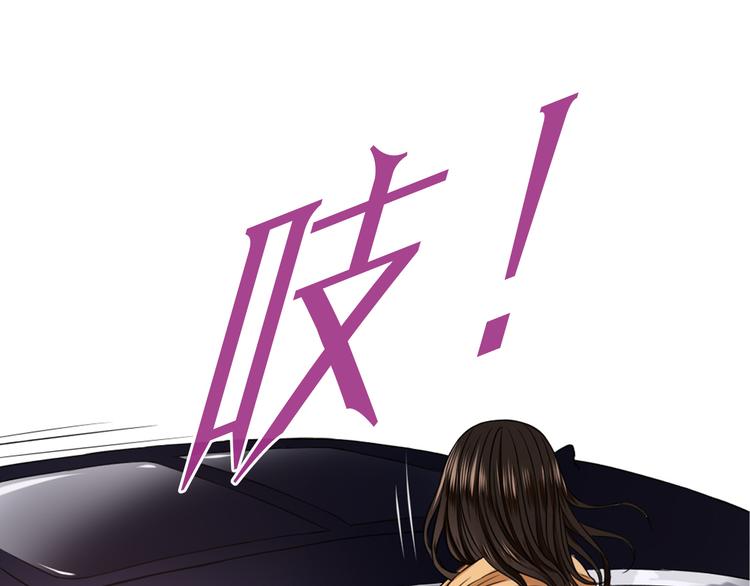 第5话  见家长74