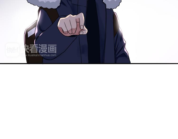 第7话  亲爱的小熊41