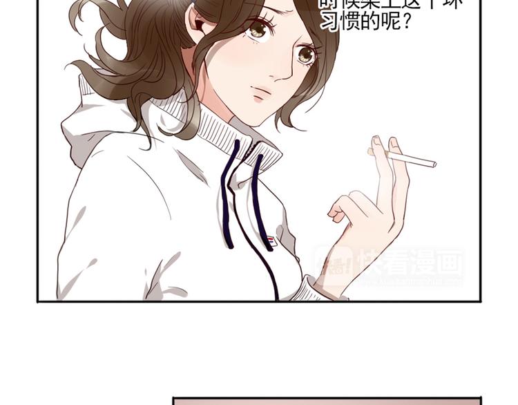 第1话  遇见你48