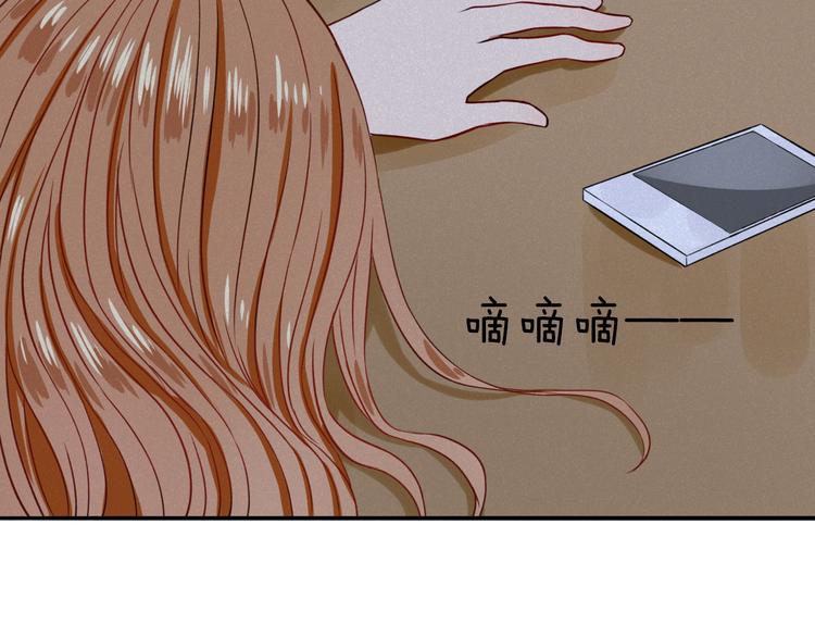 第8话  男子汉的任务64