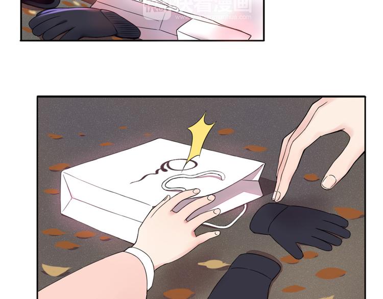 第3话  谁没有个过去呢？31