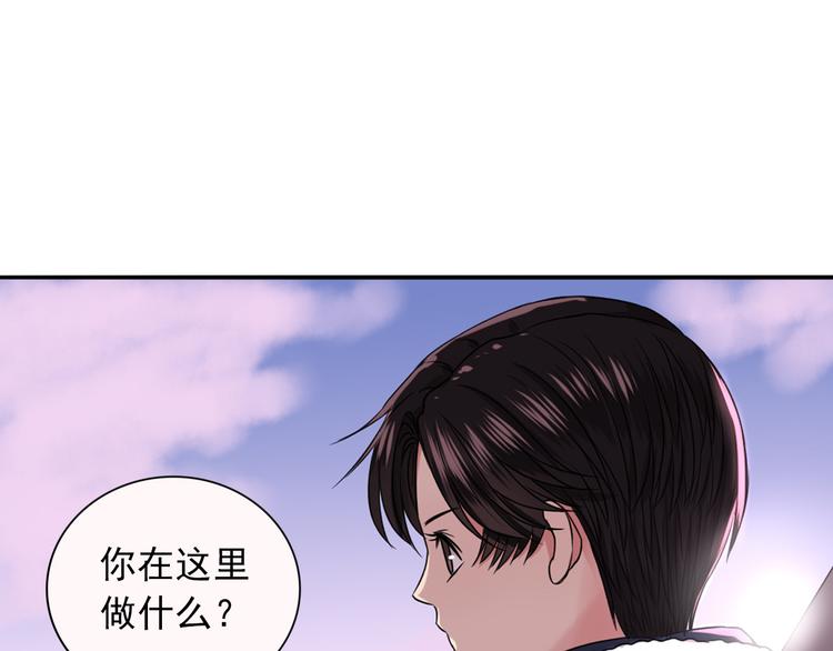 第5话  见家长116