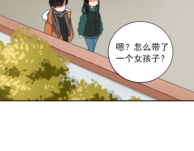 第8话  男子汉的任务71