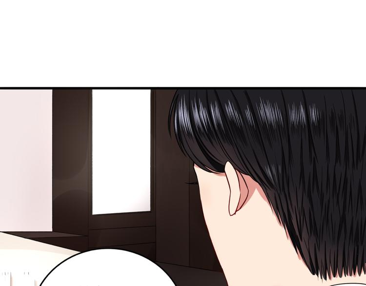 第8话  男子汉的任务15