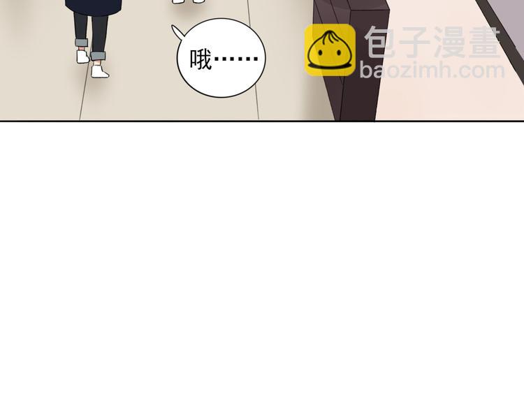 第4话  不按套路出牌22