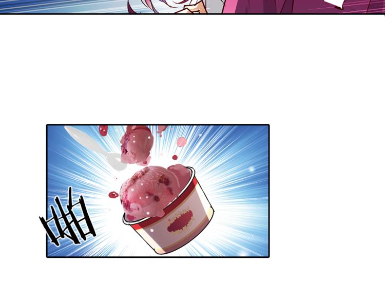 第4话 请你消失67