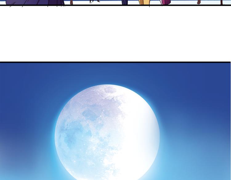 第1话 月蚀马戏团59