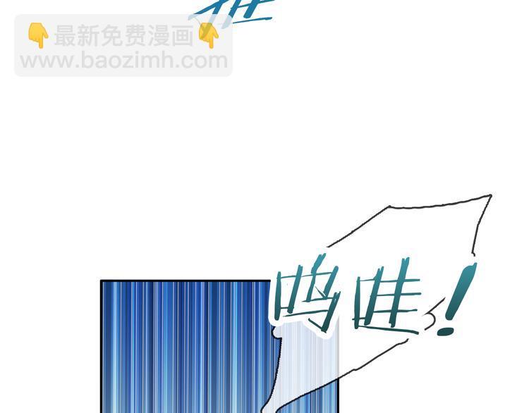 第1话 月蚀马戏团31