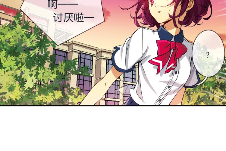 第1话 月蚀马戏团28