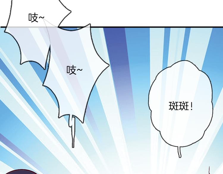 第10话 哥哥60