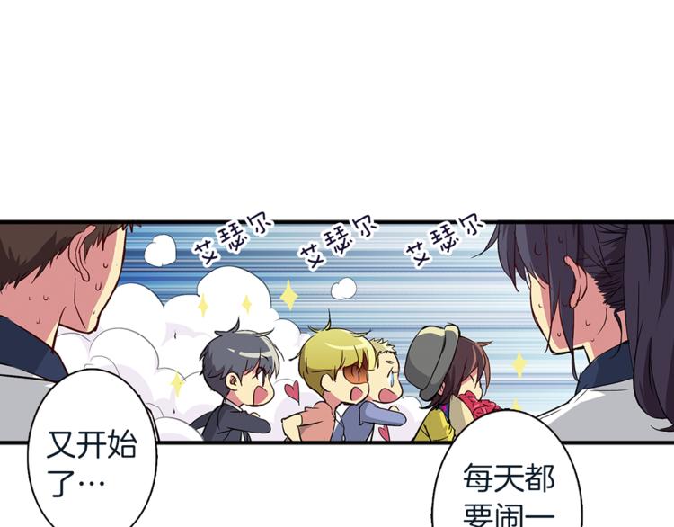 第1话 月蚀马戏团18