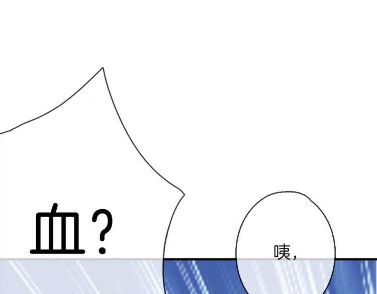 第10话 哥哥44