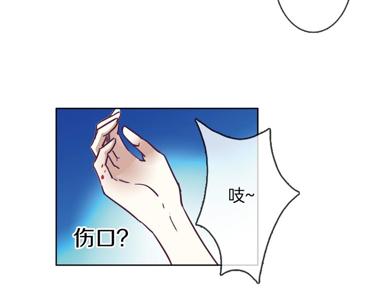 第10话 哥哥58