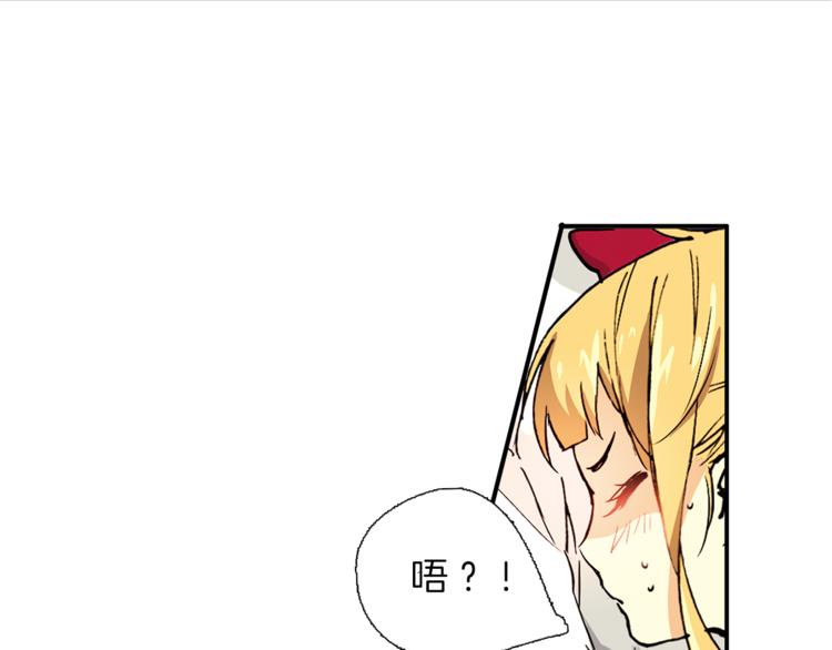 第1话 月蚀马戏团40