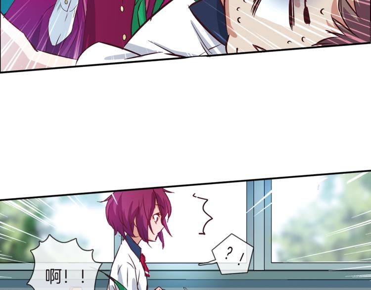 第3话 未婚夫？63