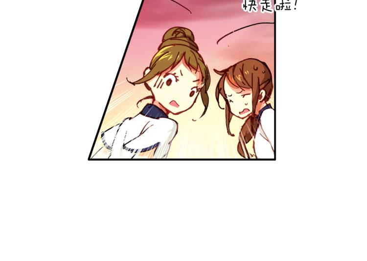 第1话 月蚀马戏团45