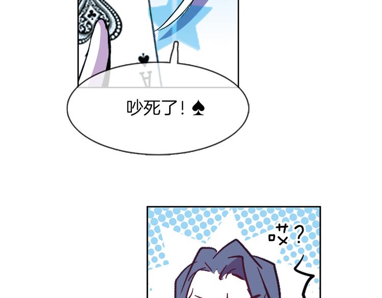 第1话 月蚀马戏团95