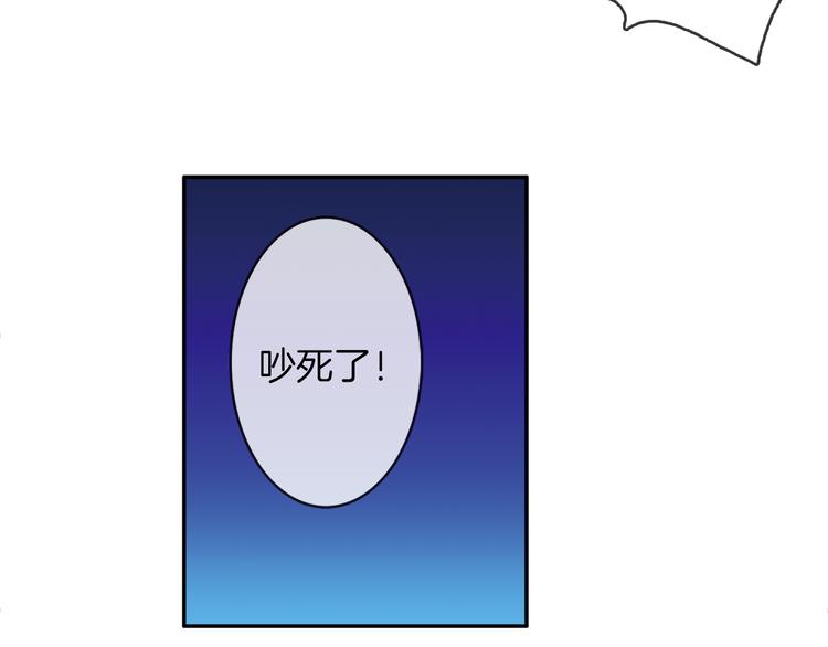 第10话 哥哥35