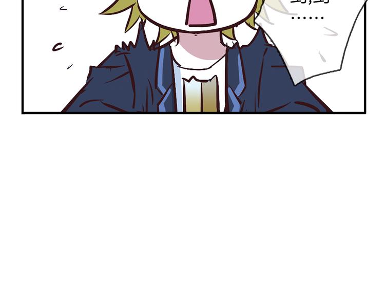 第10话 哥哥38