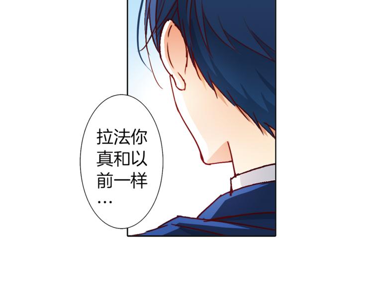 第8话 分开的时间26