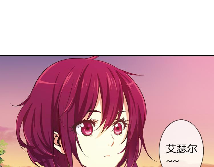 第1话 月蚀马戏团5