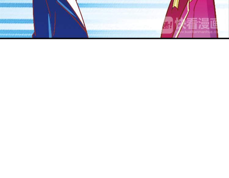 第8话 分开的时间17