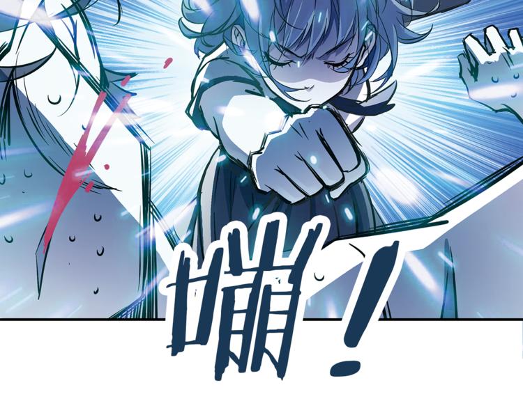 第1话 月蚀马戏团16