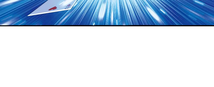 第1话 月蚀马戏团75