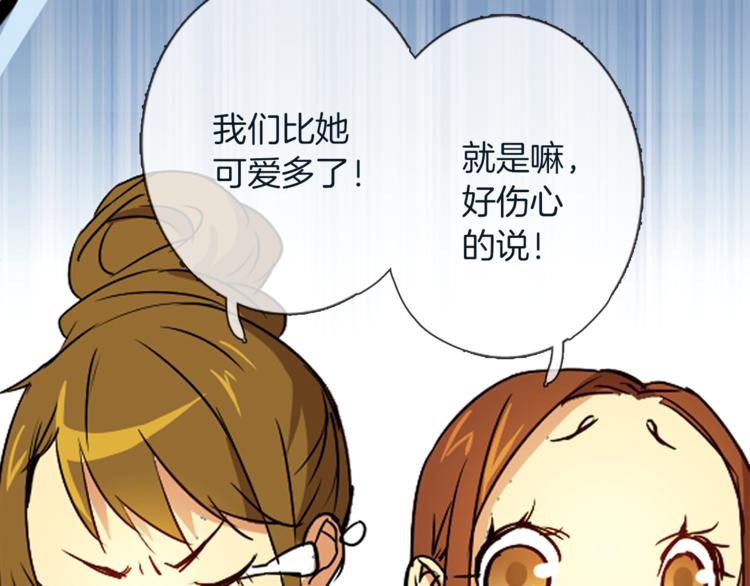 第1话 月蚀马戏团25