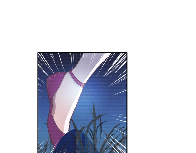 第5话 奇怪的梦39