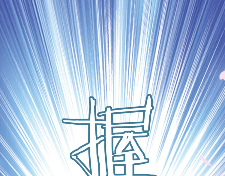 第8话 分开的时间58