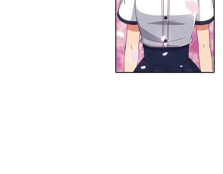 第5话 奇怪的梦7