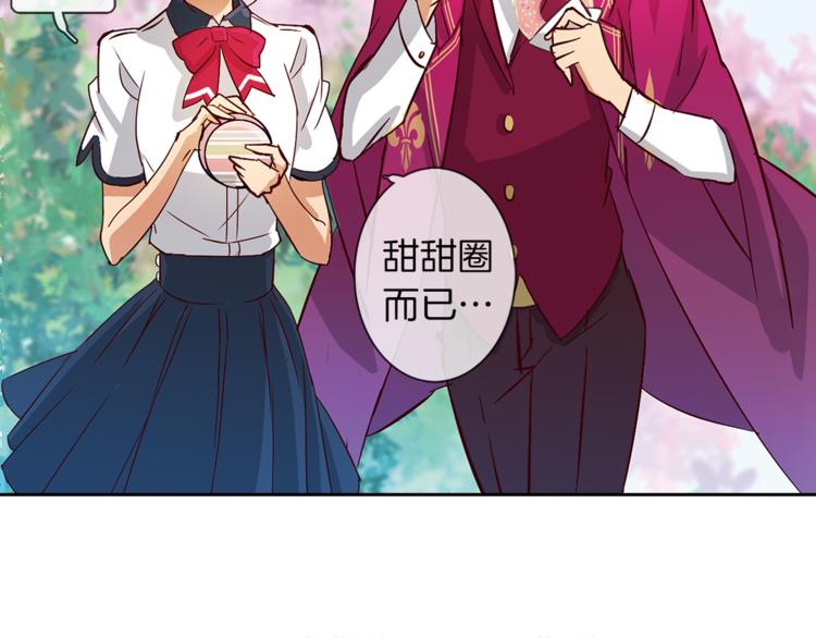 第4话 请你消失57