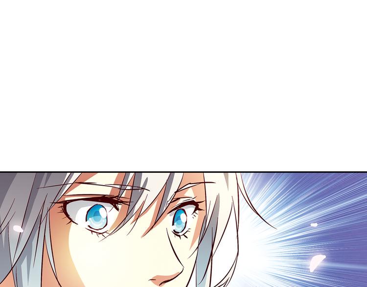 第5话 奇怪的梦4