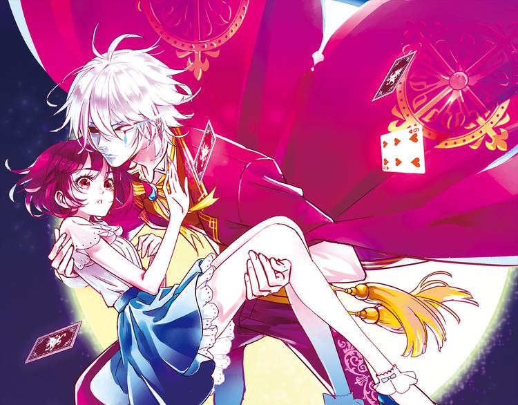 第1话 月蚀马戏团0