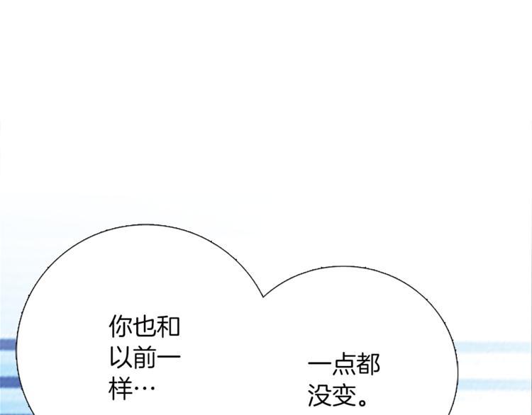 第8话 分开的时间15