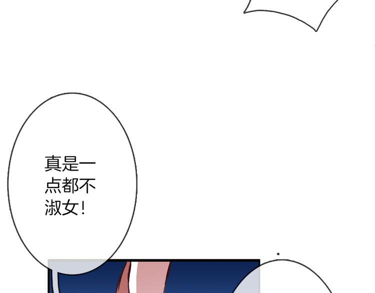 第10话 哥哥12