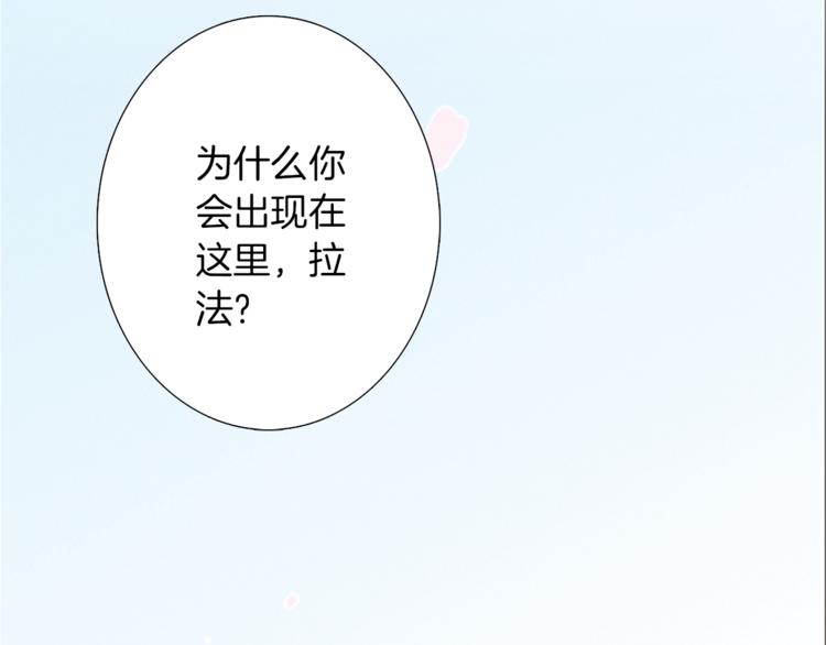 第8话 分开的时间20