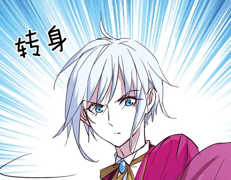第10话 哥哥41
