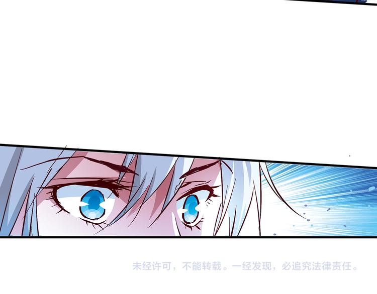 第10话 哥哥72