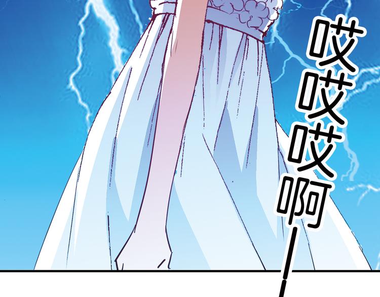 第10话 哥哥17